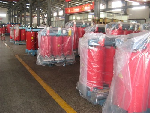 永和SCB10-200kva干式变压器现货价格